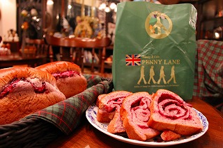 %e3%83%9a%e3%83%8b%e3%83%bc%e3%83%ac%e3%82%a4%e3%83%b3%ef%bc%8f%e3%83%96%e3%83%ab%e3%83%bc%e3%83%99%e3%83%aa%e3%83%bc%e3%83%96%e3%83%ac%e3%83%83%e3%83%88%e2%91%a1